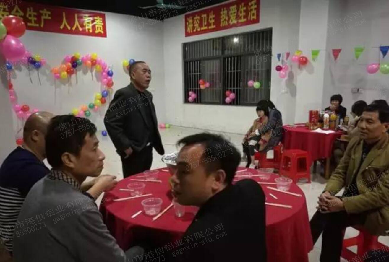 港信年飯精彩大回顧！！！